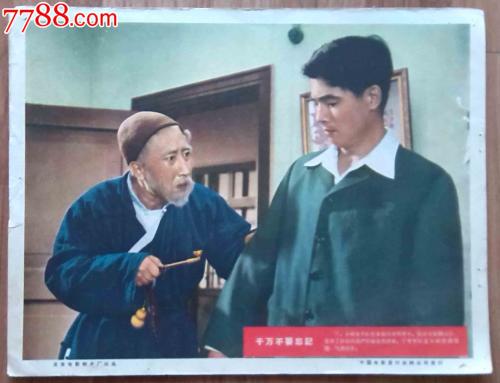 pmp证书编号真伪查询